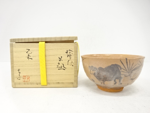 JAPANESE TEA CEREMONY / KARATSU WARE TEA CHAWAN / ARTISAN WORK